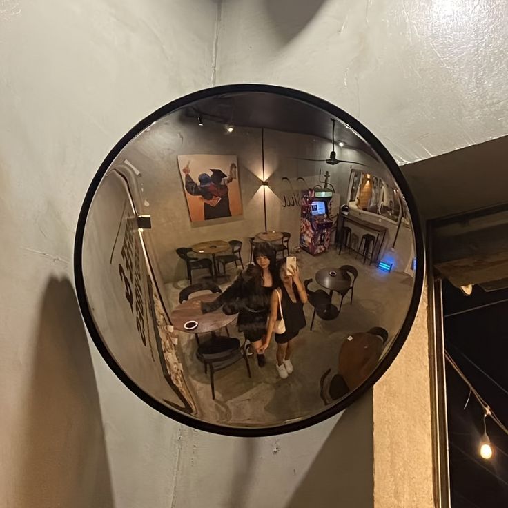 Convex Mirror