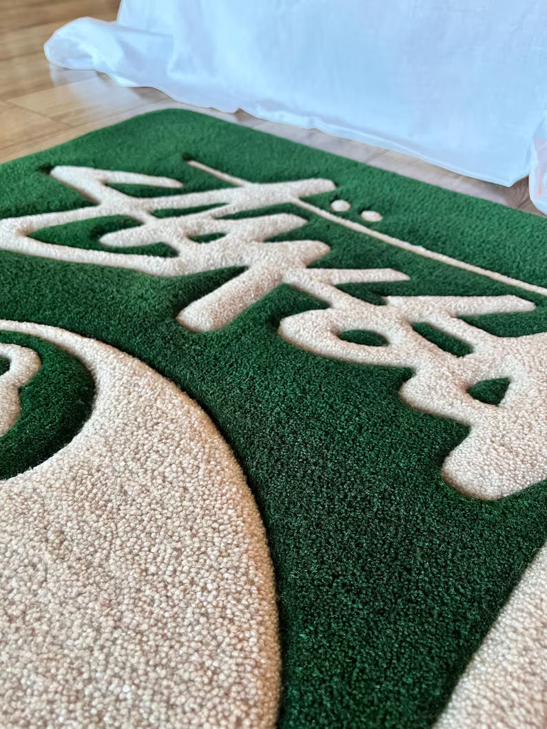 Stüssy Rug