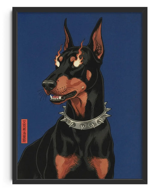 Hellhound